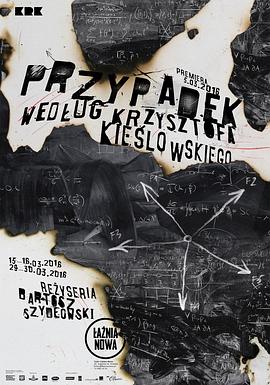 山东网站优化方案问题