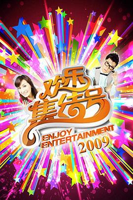 长沙SEO优化首选