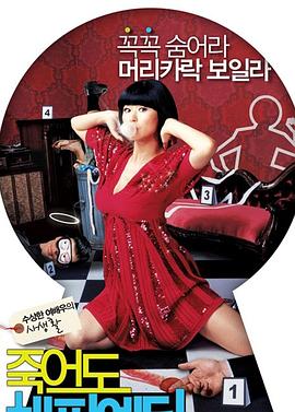 网站链接太长影响优化吗