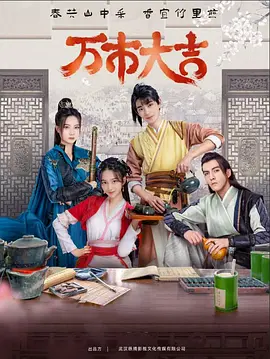 惠州企业网站优化多少钱